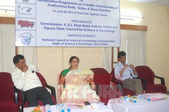 Minister Bijita Nath inaugurated day long sensitization program on scientific understanding of Posthumus body, organ and tissue donation Minister Bijita Nath inaugurated day long sensitization program on scientific understanding of Posthumus body, organ and tissue donation